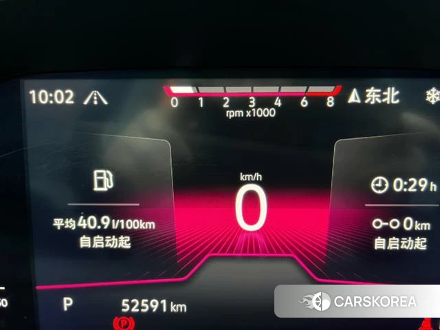 Volkswagen Sagitar id 4297927 из Китая 23