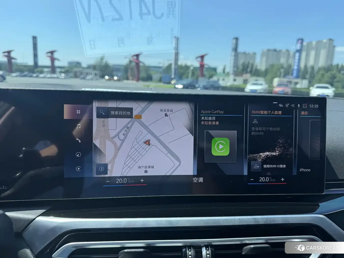 BMW 3 series id 4659690 из Китая 17