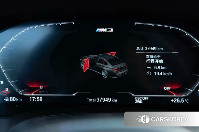 BMW M3 id 4359296 из Китая 23