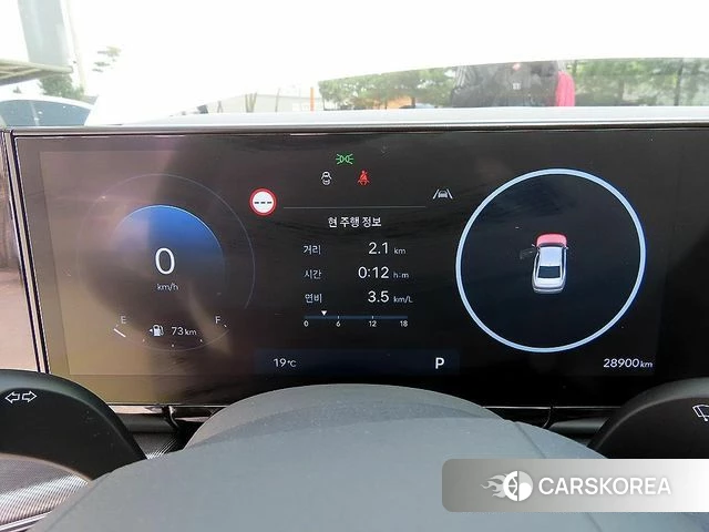 Hyundai Grandeur (GN7) id 4201366 из Кореи 19