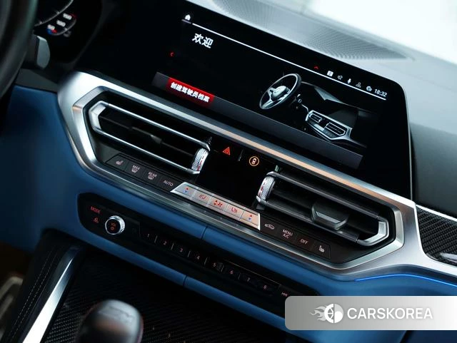 BMW M3 id 4219636 из Китая 47