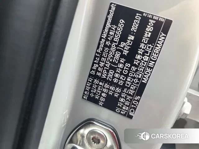 Porsche Macan id 3020877 из Кореи 9