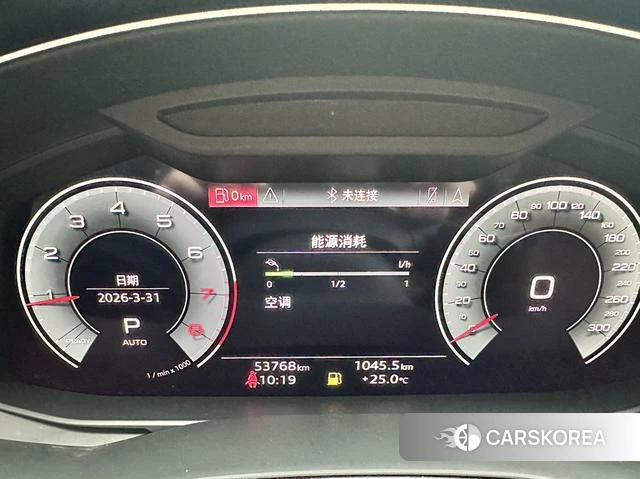 Audi A6L id 4321218 из Китая 25