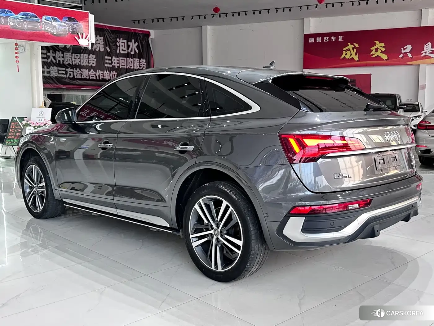 Audi Q5L id 4607188 из Китая 9