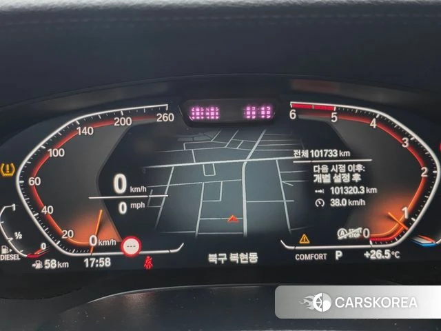 BMW 6 Series GT (G32) id 4872659 из Кореи 19