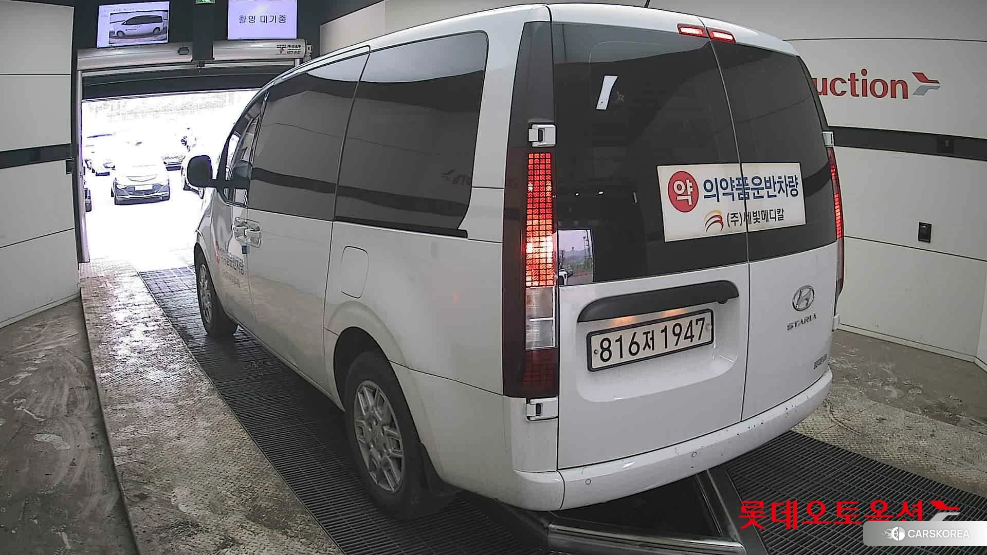 Hyundai Staria id 3875763 из Кореи 37