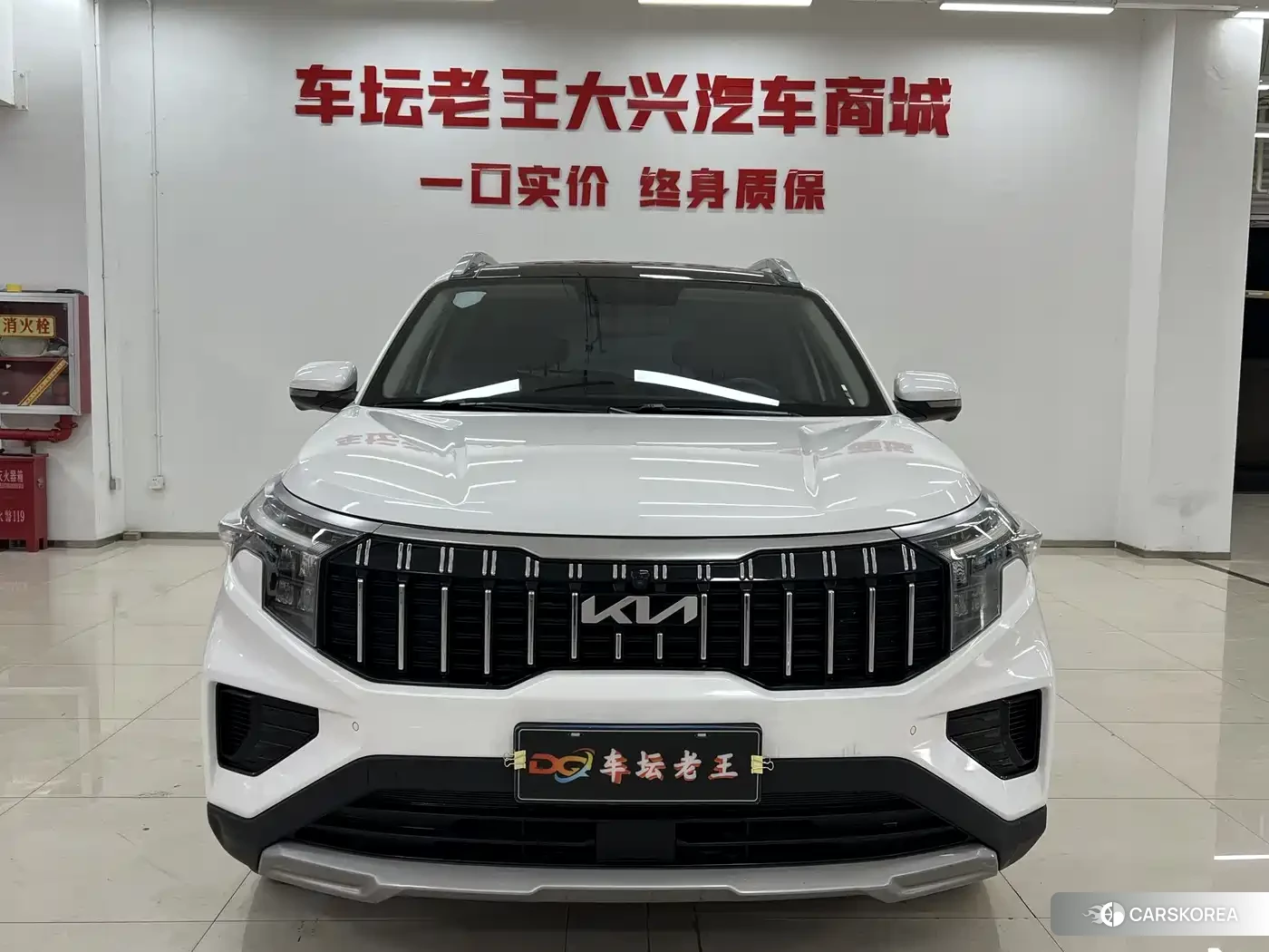 Kia Smart running id 4629125 из Китая 14