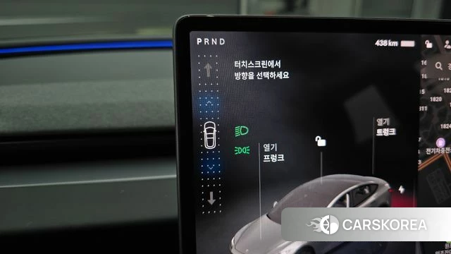 Tesla Model 3 id 4853644 из Кореи 33