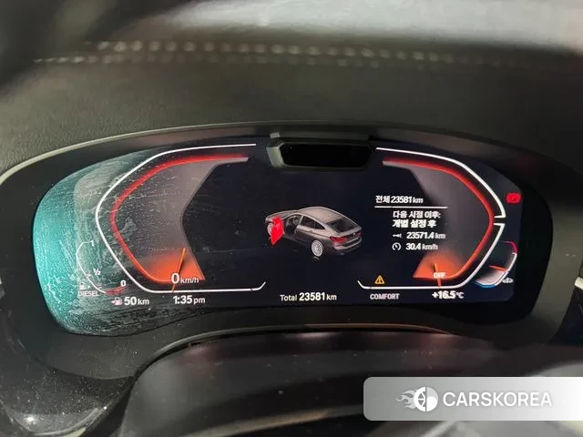 BMW 6 Series GT (G32) id 3467490 из Кореи 9