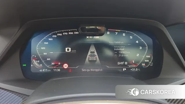 BMW X6M (G06) id 3007230 из Кореи 18