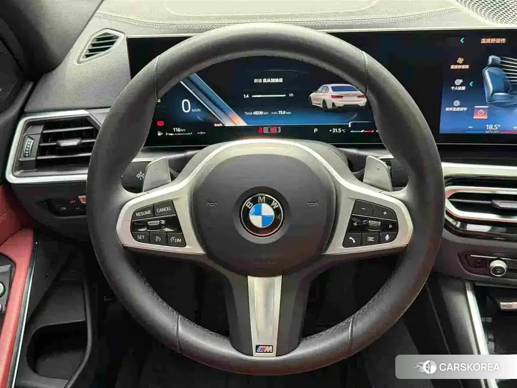 BMW 3 series id 4649336 из Китая 9
