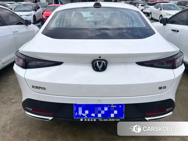 Chang'an Yida id 4380451 из Китая 11