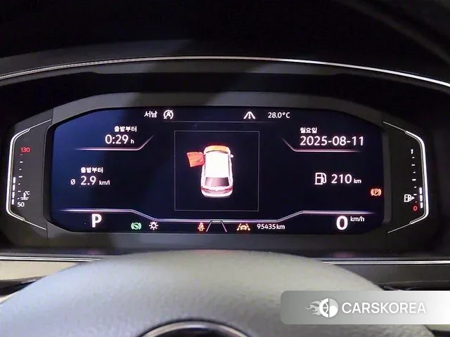 Volkswagen Tiguan Allspace id 3033628 из Кореи 19