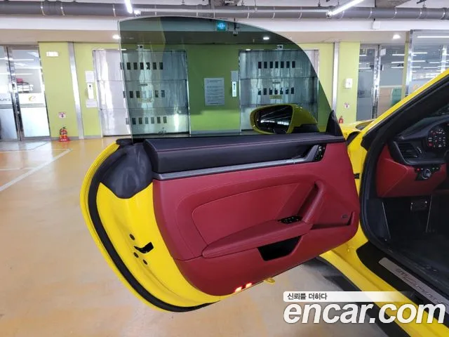 Porsche 911(992) id 2848921 из Кореи 19