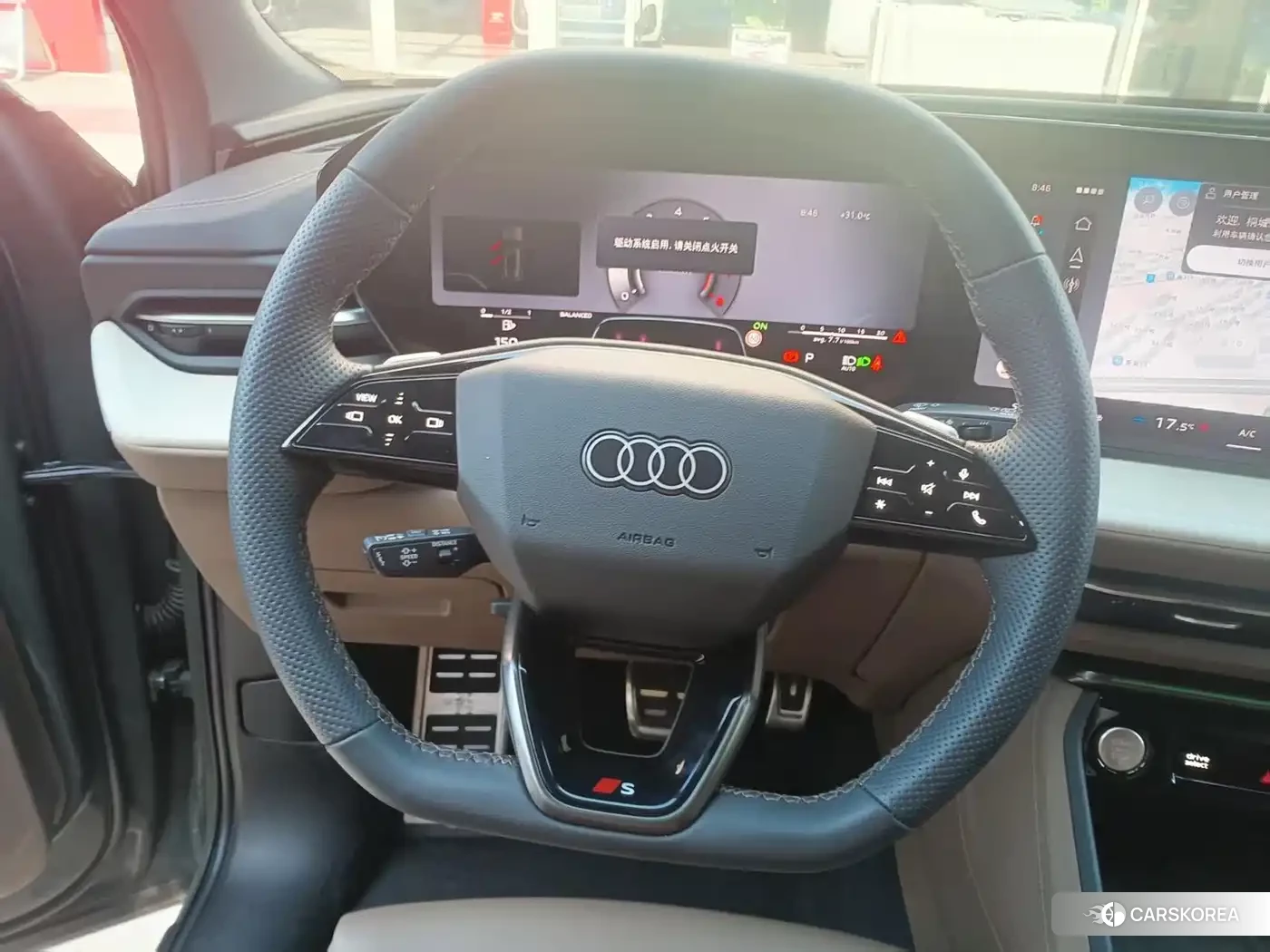Audi Q5L id 4576390 из Китая 10