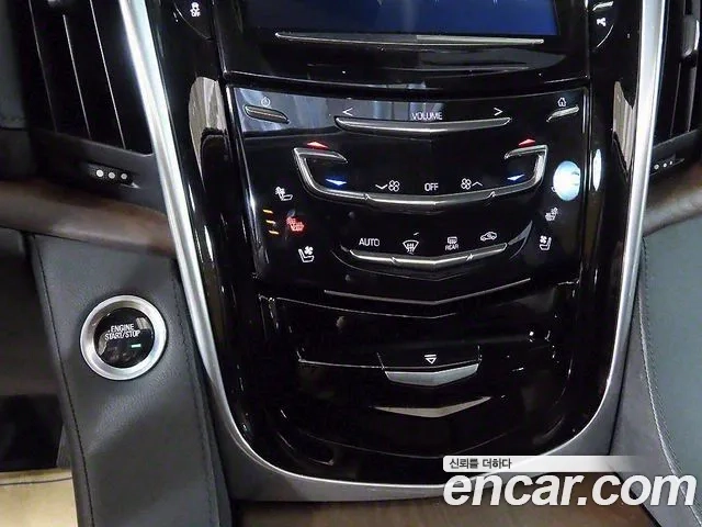 Cadillac Escalade id 2907202 из Кореи 19