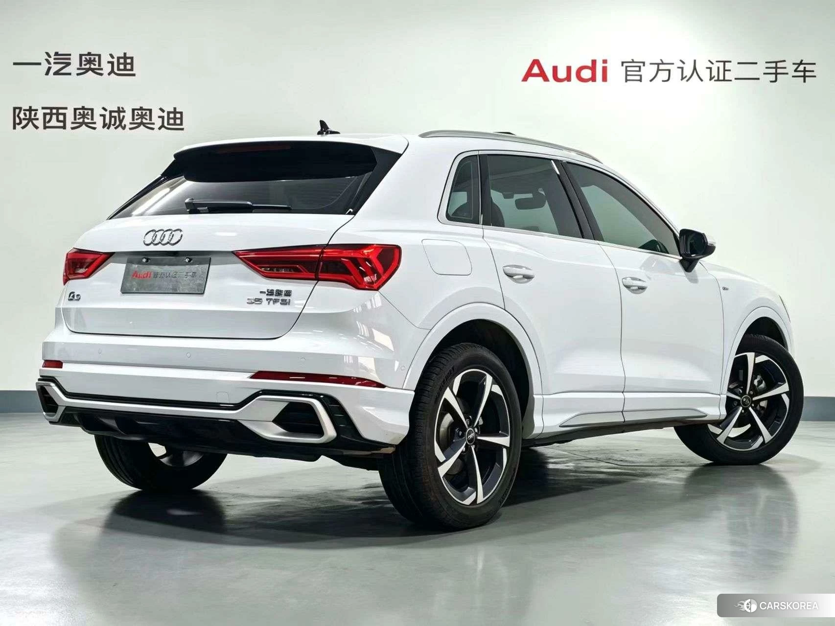 Audi Q3 id 4452609 из Китая 16