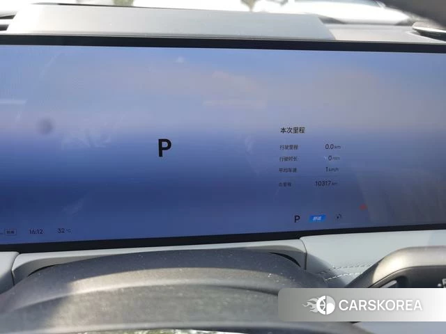 Geely Galaxy Galaxy E8 id 4198926 из Китая 9