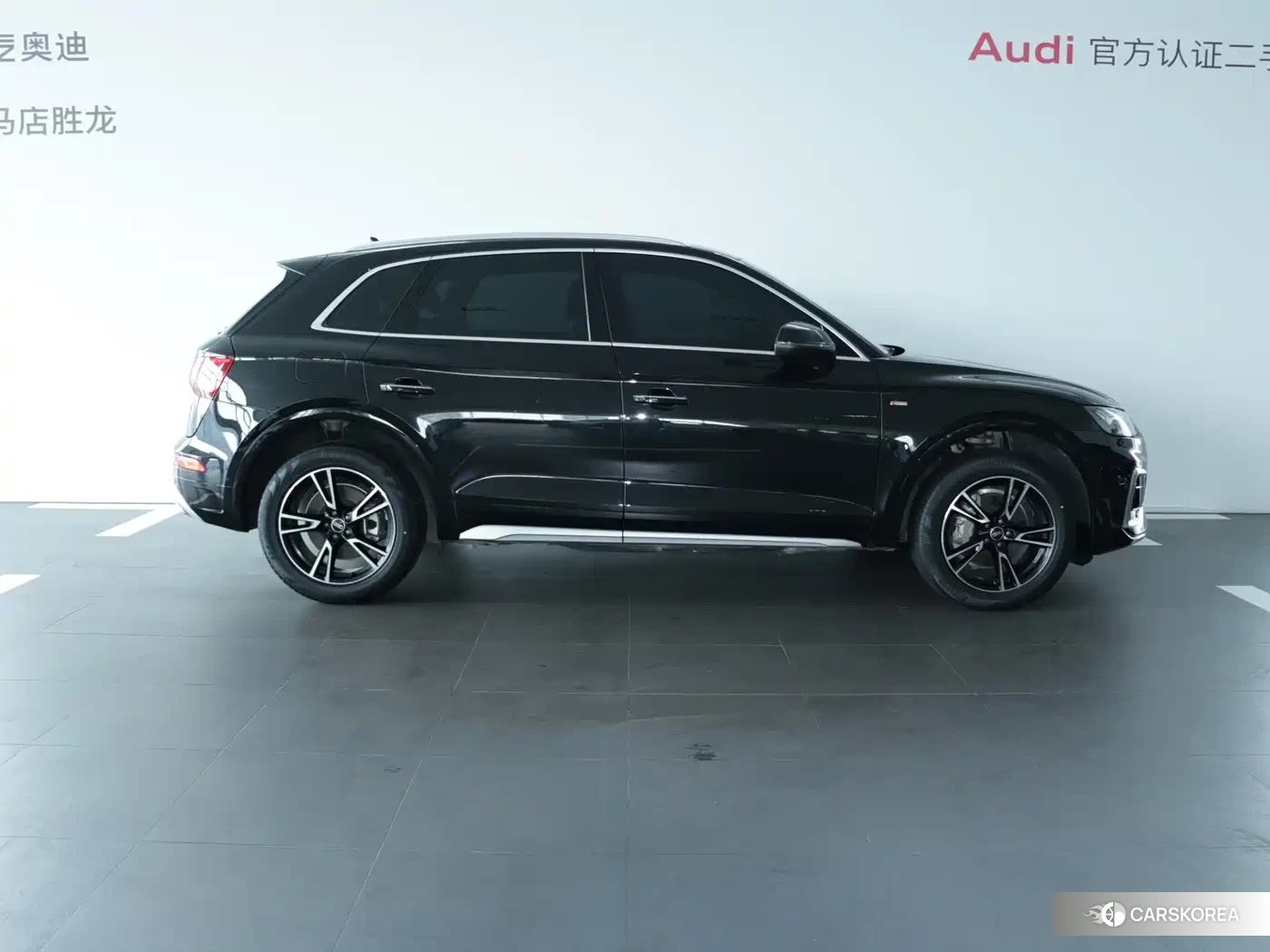 Audi Q5L id 4600381 из Китая 9