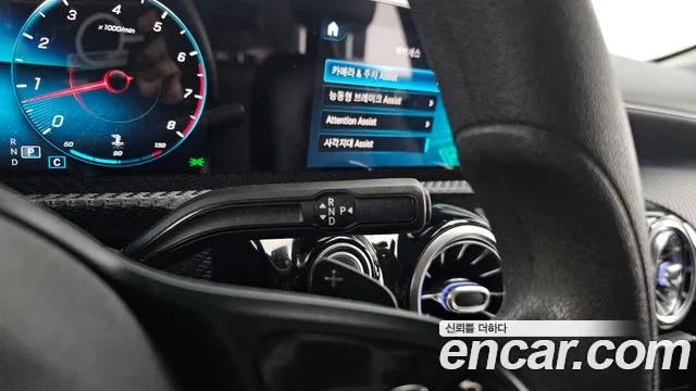 Mercedes-Benz A-Class W177 id 2869978 из Кореи 19