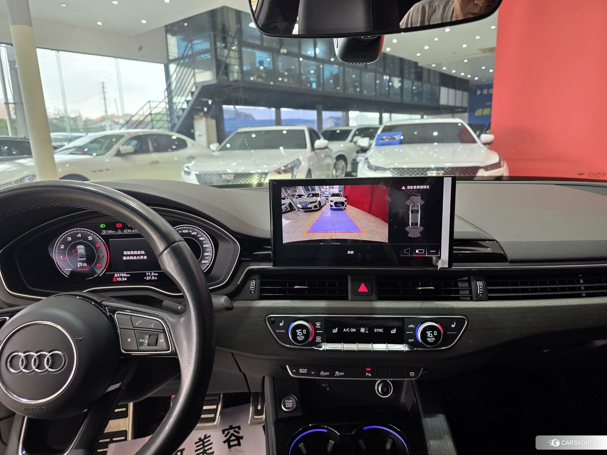Audi A4L id 4419472 из Китая 9