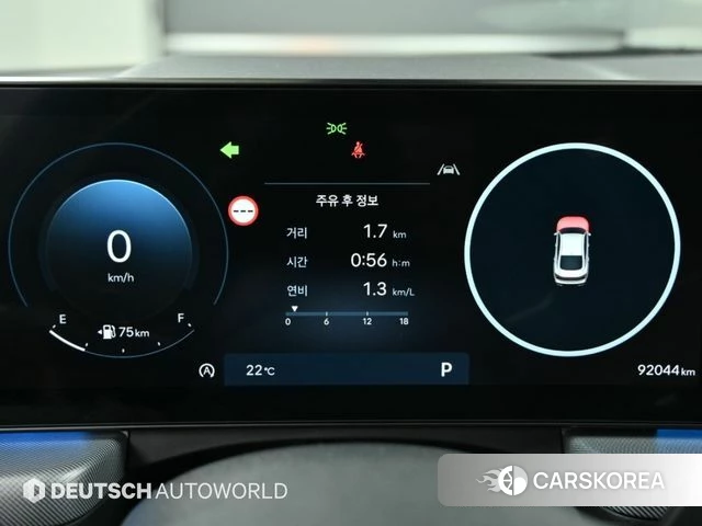 Hyundai Sonata D Edge (DN8) id 4778883 из Кореи 19