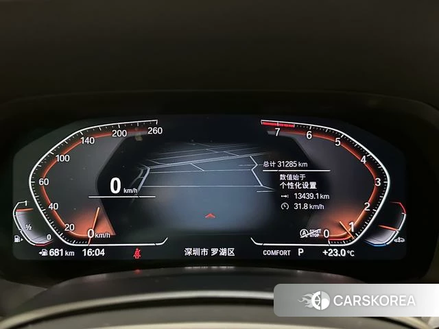 BMW X5 (imported) id 4274706 из Китая 19