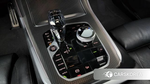 BMW X5 (G05) id 4396954 из Кореи 38