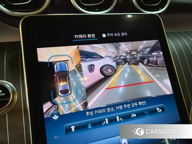 Mercedes-Benz GLC-Class X254 id 4177808 из Кореи 19