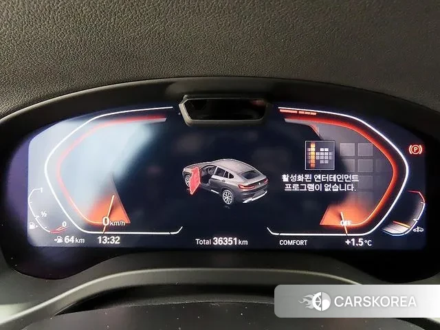 BMW X4 (G02) id 3477466 из Кореи 19