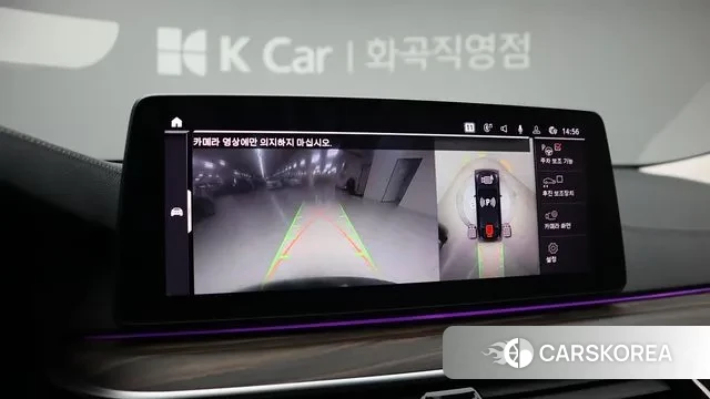 BMW 6 Series GT (G32) id 3758456 из Кореи 19