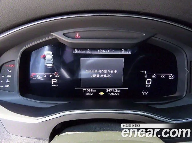 Audi A6 (C8) id 2817240 из Кореи 19