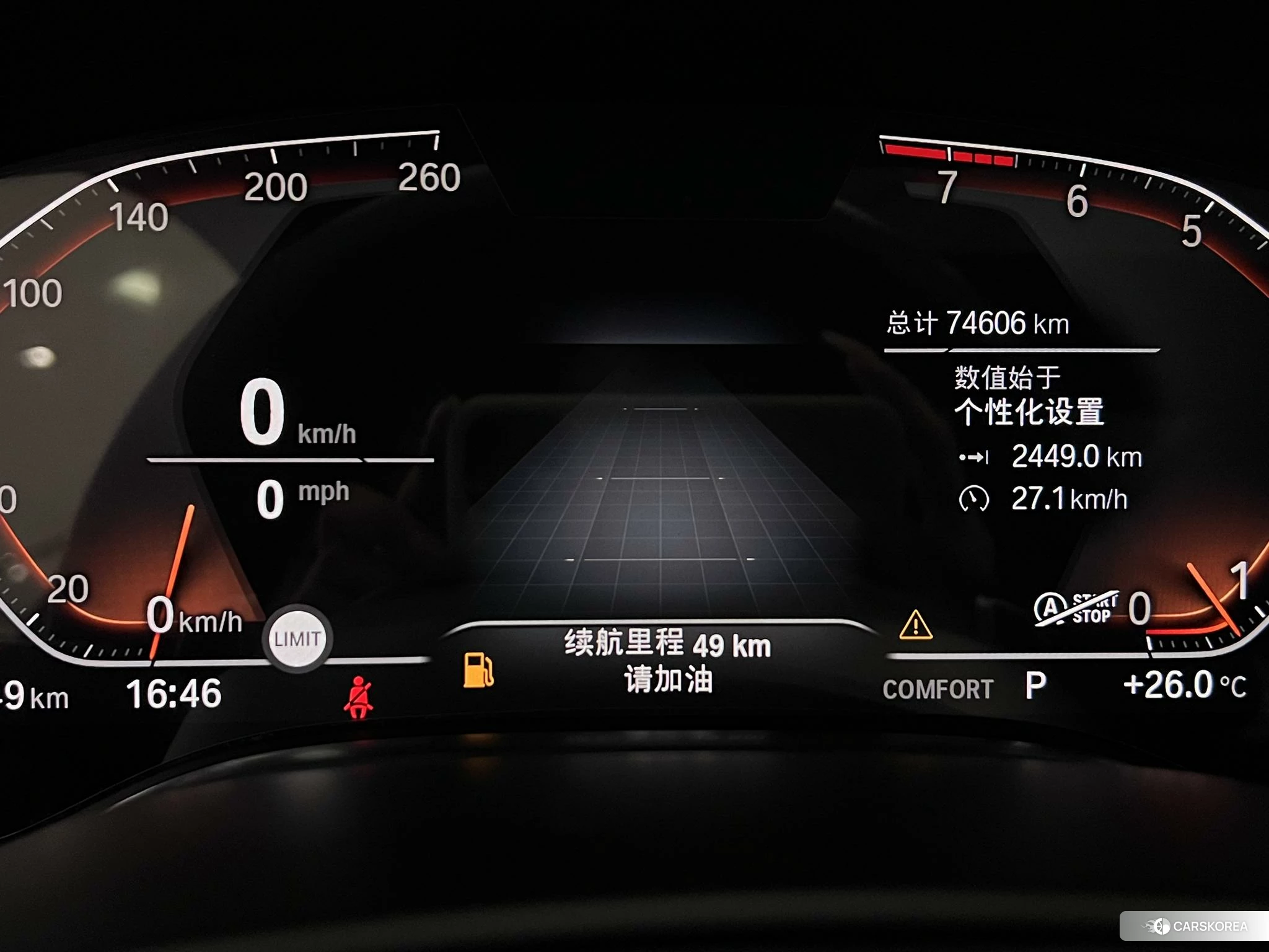 BMW 7 series id 4426463 из Китая 9