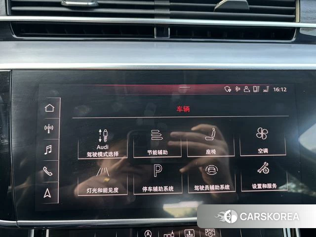 Audi A8 id 4209491 из Китая 18