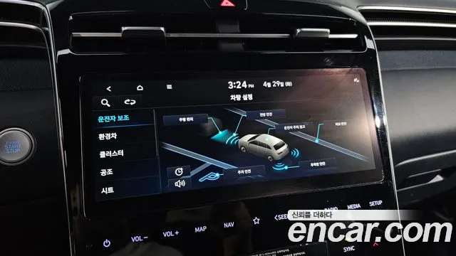 Hyundai Tucson Hybrid (NX4) id 2675224 из Кореи 19