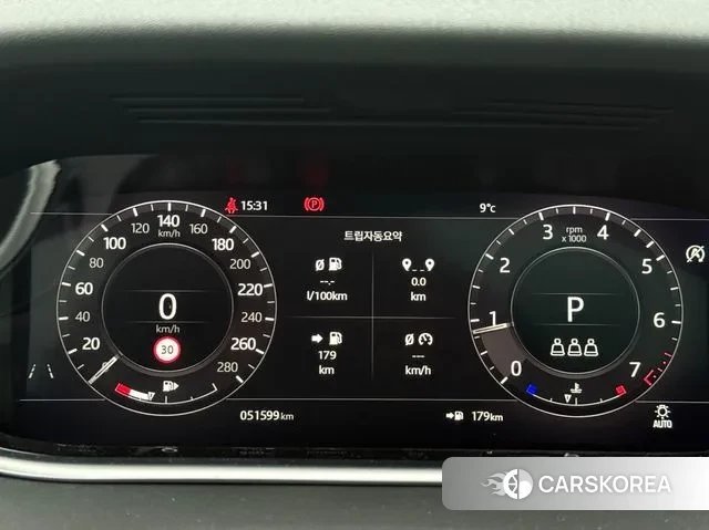 Land Rover Range Rover Evoque 2nd Generation id 3407194 из Кореи 18