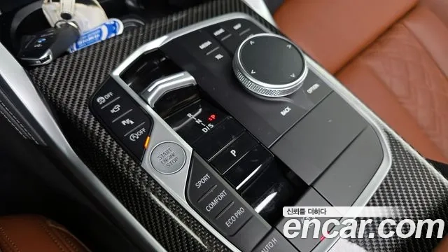 BMW 4 Series (G22) id 2948840 из Кореи 19