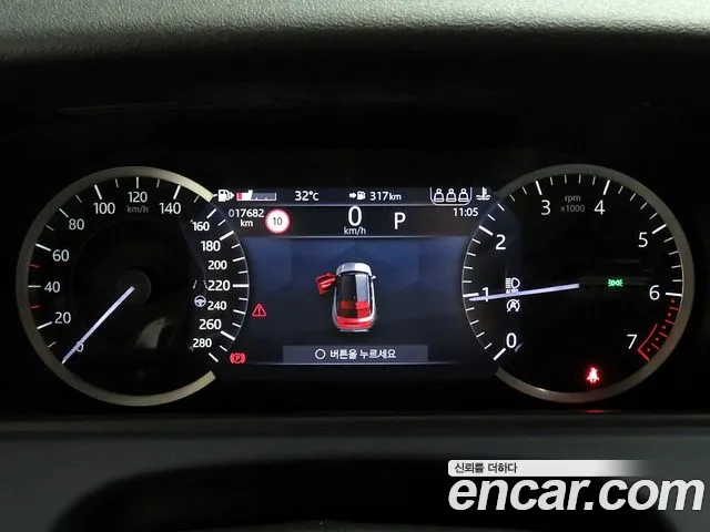 Land Rover Range Rover Velar id 2953948 из Кореи 19