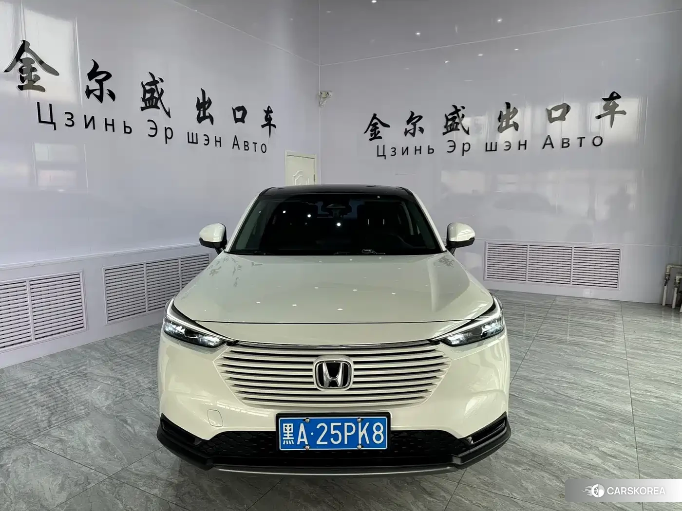 Honda Vezel id 4546121 из Китая 11
