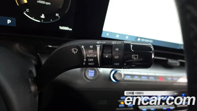 Hyundai Kona (SX2) id 2665705 из Кореи 19