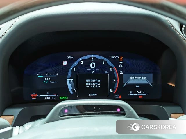 Toyota Wilfa id 4278988 из Китая 15