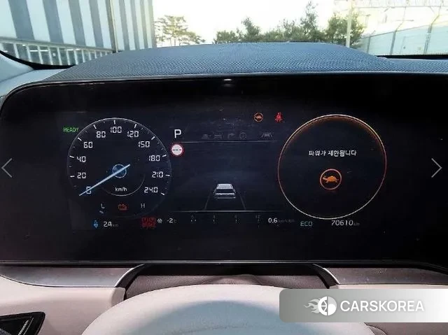 Kia Di All New Niro EV id 3733246 из Кореи 18