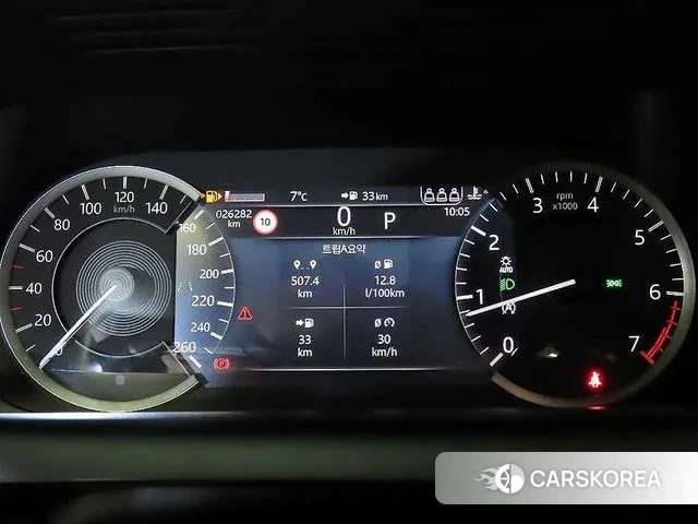 Land Rover Discovery Sports 2nd Generation id 3740437 из Кореи 19