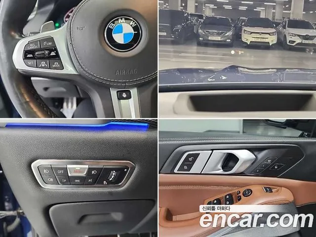 BMW X5 (G05) id 2657416 из Кореи 18