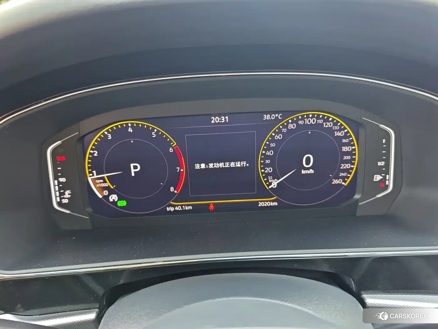 Volkswagen Passat id 4538679 из Китая 16