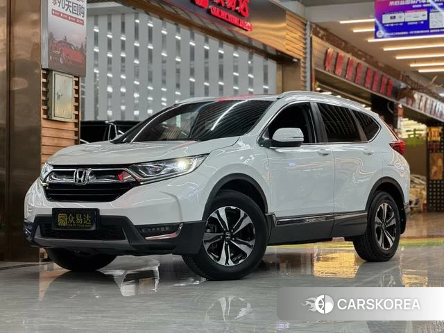 Honda CR-V id 4236585 из Китая 26