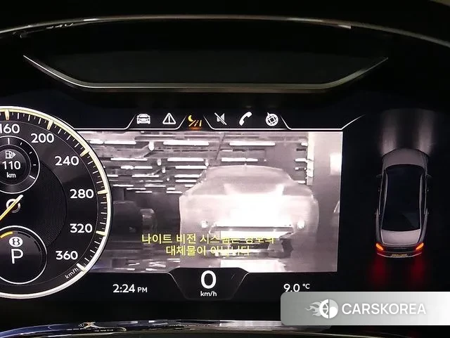 Bentley Flying Spur 3rd Generation id 3464120 из Кореи 19