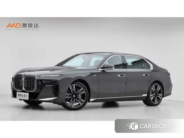 BMW 7 series id 4257380 из Китая 9