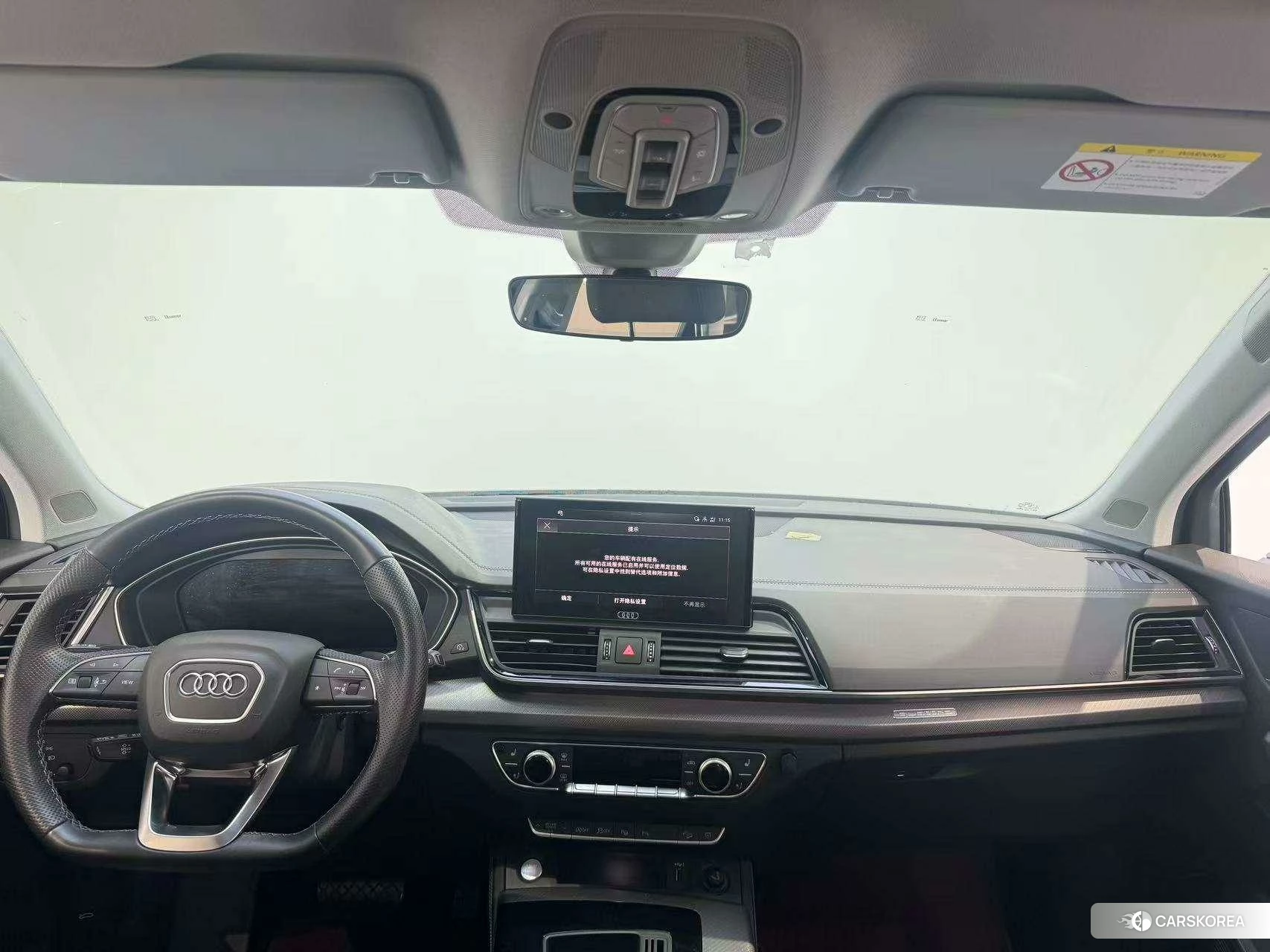Audi Q5L id 4407536 из Китая 17