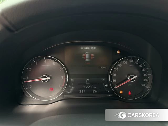 Honda Crown Road id 4279366 из Китая 30